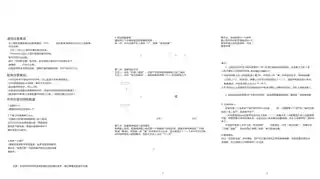 Midea美的 TG38AZJ-FLRZC桌面式烤箱T7-L382B银色三代N__A